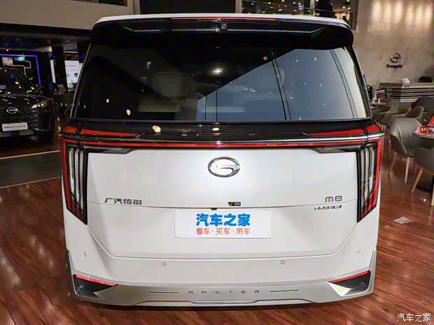 廣汽乘用車 傳祺M8新能源 2024款 2.0TM 插電混動(dòng)基本型