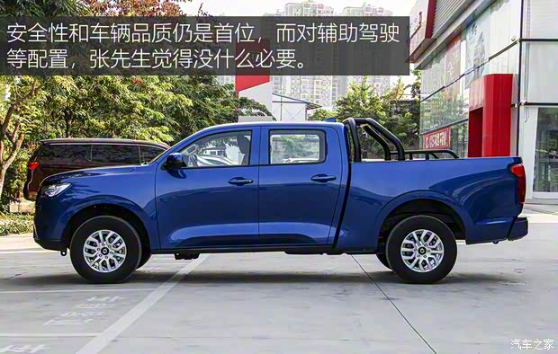 长城汽车 炮 2019款 2.0T自动汽油四驱运动版GW4C20B 长城汽车 炮 2019款 2.0T自动汽油四驱运动版GW4C20B