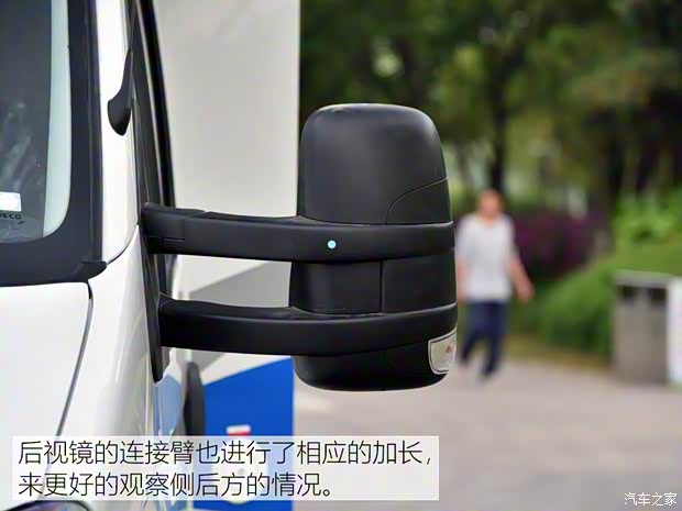 南京依維柯 依維柯歐勝 2018款 3.0T 自動(dòng)4.5噸長軸單排底盤F1C