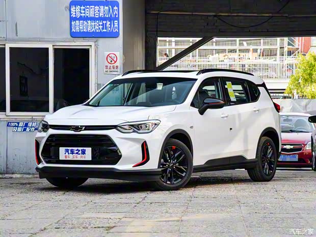 上汽通用雪佛兰 沃兰多 2018款 Redline 530T 自动纵享版(5+2款)