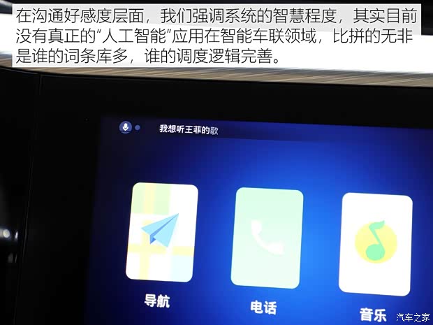 奇瑞汽車 艾瑞澤GX 2019款 冠軍版 1.5L CVT精英型 奇瑞汽車 艾瑞澤GX 2019款 冠軍版 1.5L CVT精英型