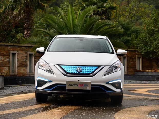 東風(fēng)風(fēng)行 風(fēng)行S50EV 2019款 旗艦型