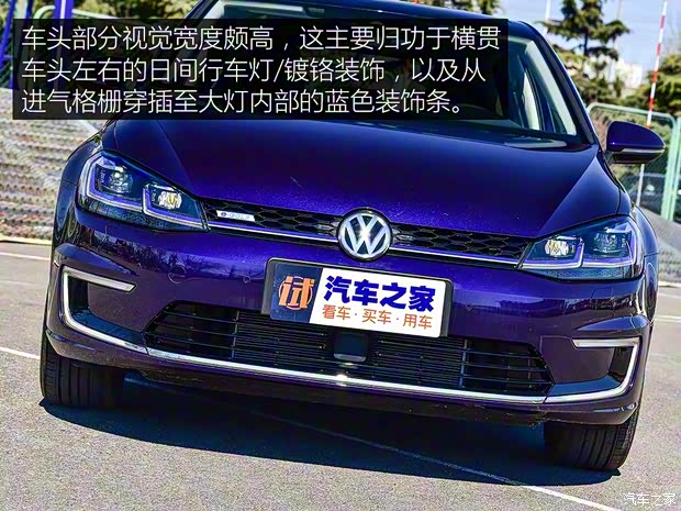 一汽-大眾 高爾夫新能源 2019款 e-Golf
