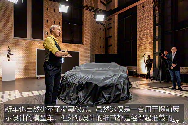 布加迪 W16 Mistral 2022款 基本型