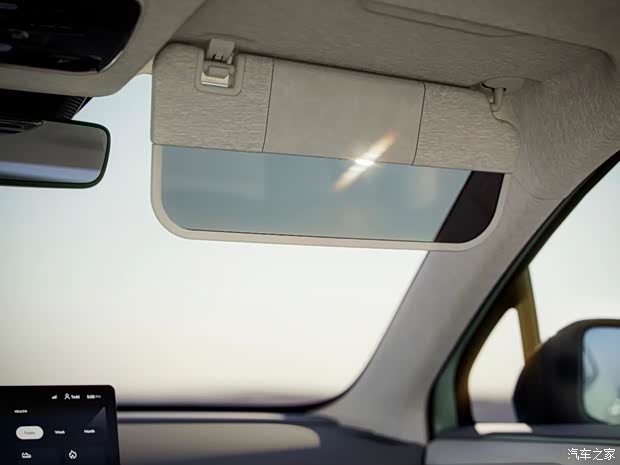 領(lǐng)克 領(lǐng)克06新能源 2023款 EM-P 1.5T 基本型