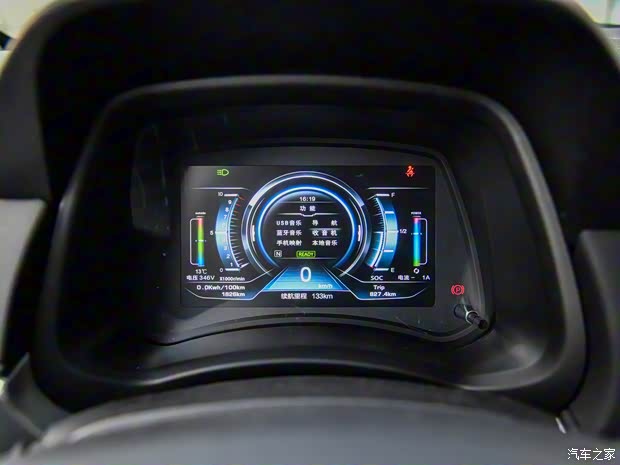 合众新能源 哪吒N01 2018款 基本型 合众新能源 哪吒N01 2018款 基本型