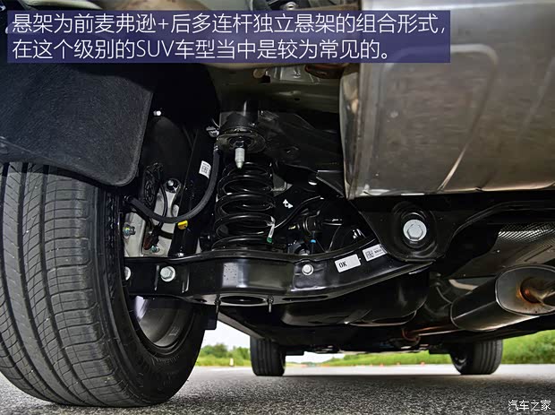 起亞 獅鉑拓界 2022款 2.0T 四驅(qū)基本型