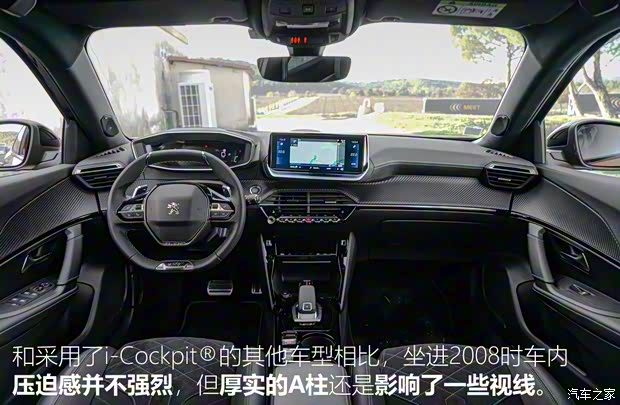 标致(进口) 标致2008(海外) 2019款 GT 标致(进口) 标致2008(海外) 2019款 GT