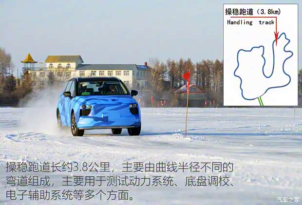 爱驰汽车 爱驰U5 2018款 基本型 爱驰汽车 爱驰U5 2018款 基本型