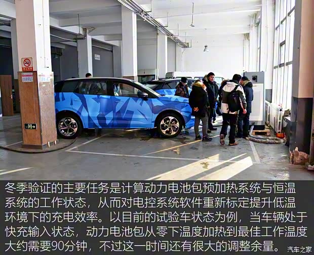 愛馳汽車 愛馳U5 2018款 基本型