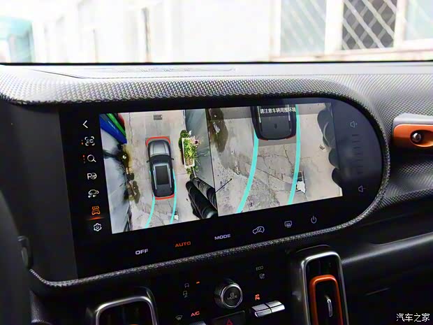 長城汽車 哈弗大狗 2020款 1.5T 基本型