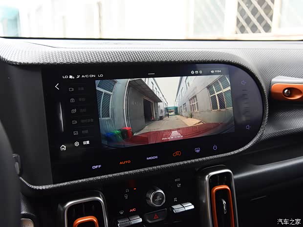 長城汽車 哈弗大狗 2020款 1.5T 基本型