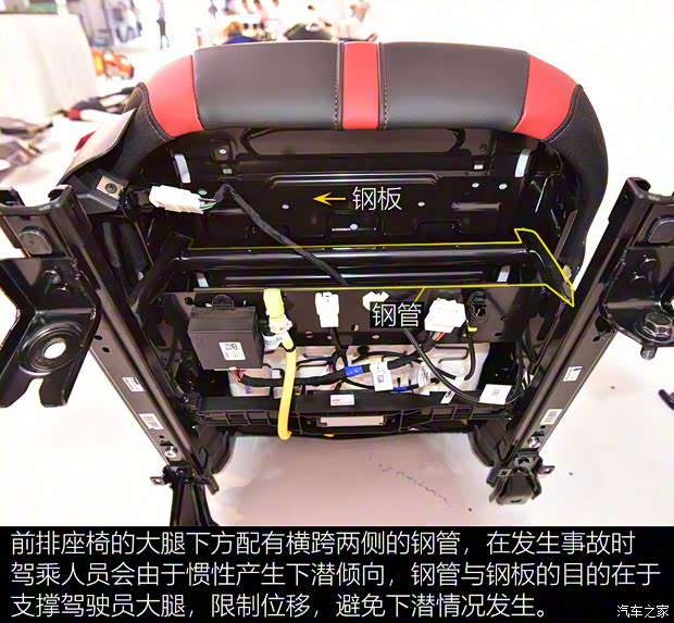 长城汽车 哈弗H4 2018款 红标 1.5GDIT DCT风尚型 长城汽车 哈弗H4 2018款 红标 1.5GDIT DCT风尚型