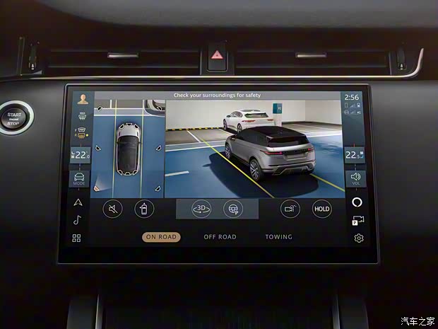 路虎(进口) 揽胜极光(进口) 2024款 基本型 路虎(进口) 揽胜极光(进口) 2024款 基本型