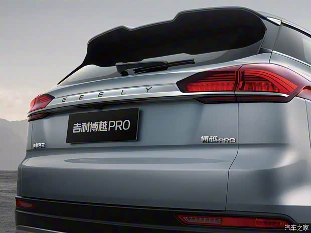 吉利汽车 博越 2020款 PRO 基本型