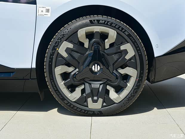 華人運(yùn)通 高合HiPhi Z 2023款 四座版