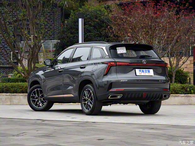 长安汽车 长安CS75 PLUS 2022款 第二代 1.5T 自动领航型