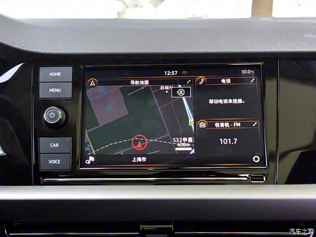 上汽大众 朗逸 2018款 两厢 280TSI DSG豪华版 国V