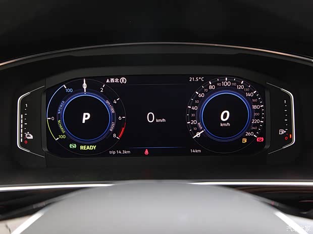 上汽大眾 途觀L新能源 2020款 混動(dòng)尊貴版