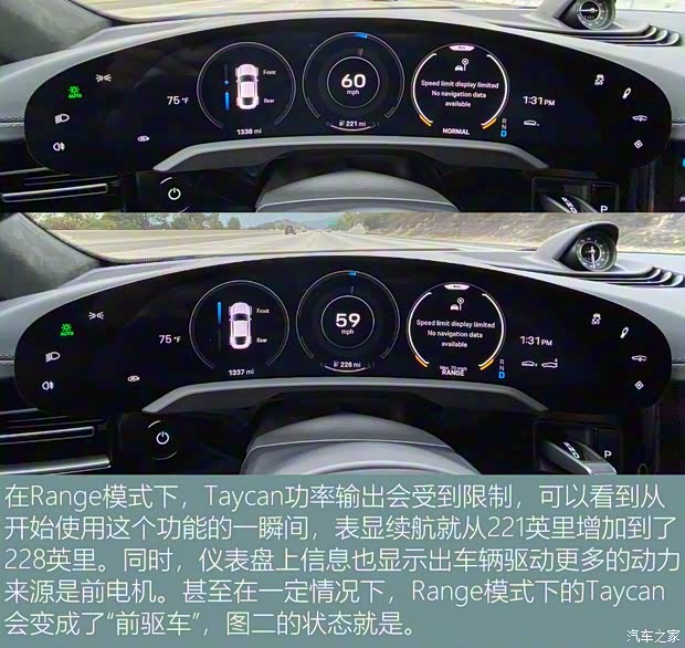 保時捷 Taycan 2019款 Taycan 4S 保時捷 Taycan 2019款 Taycan 4S