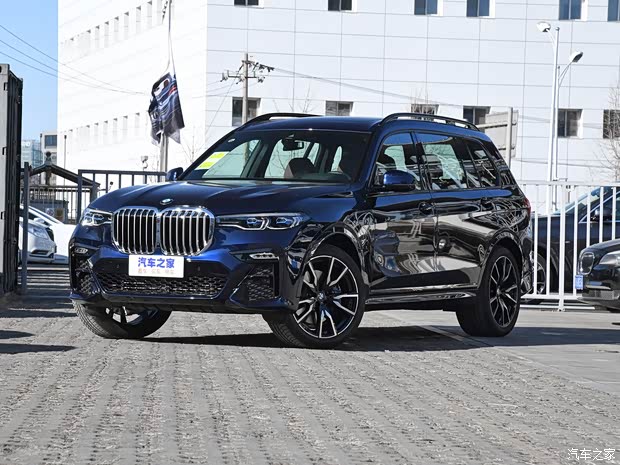宝马(进口) 宝马X7 2019款 xDrive40i 个性化定制限量版 M运动套装