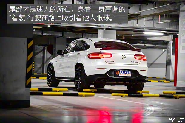 梅赛德斯-AMG 奔驰GLC AMG 2018款 AMG GLC 63 S 4MATIC+ 轿跑SUV 梅赛德斯-AMG 奔驰GLC AMG 2018款 AMG GLC 63 S 4MATIC+ 轿跑SUV