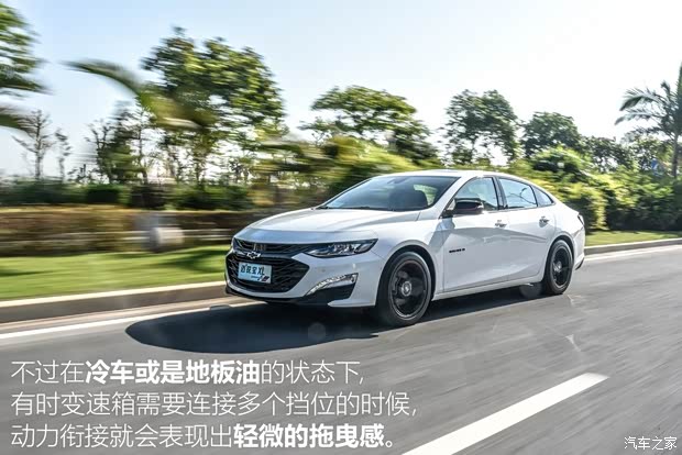 上汽通用雪佛兰 迈锐宝XL 2019款 2.0T Redline