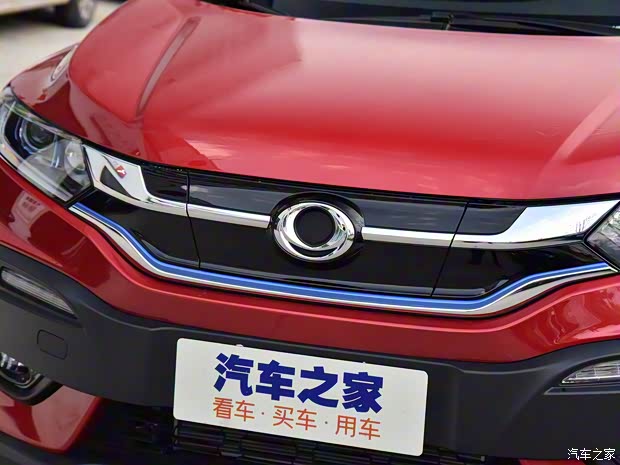 东风本田 思铭X-NV 2020款 电掣版