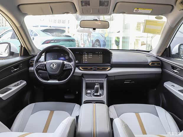 東風乘用車 東風風神E70 2023款 PRO 智行版