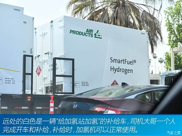 丰田(进口) Mirai 2015款 基本型