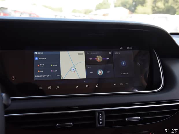 广汽乘用车 传祺M6 2021款 270T 自动尊荣版（六座）