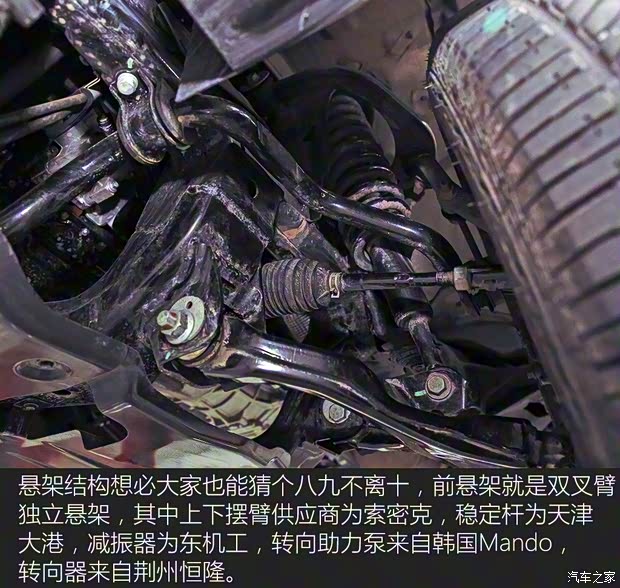 長安輕型車 長安凱程F70 2020款 2.5T柴油四驅(qū)行政版國VI標(biāo)軸JE4D25Q6A