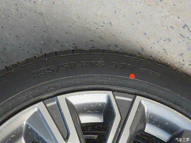 吉利汽車 嘉際 2023款 嘉際L 1.5TD DCT尊貴型