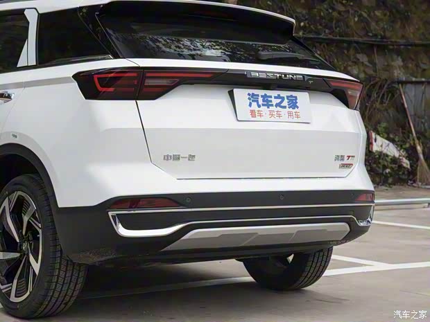 一汽奔騰 奔騰T77 2022款 基本型