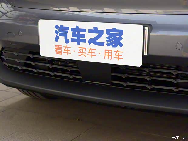合眾汽車 哪吒U 2021款 Pro 610 探火版