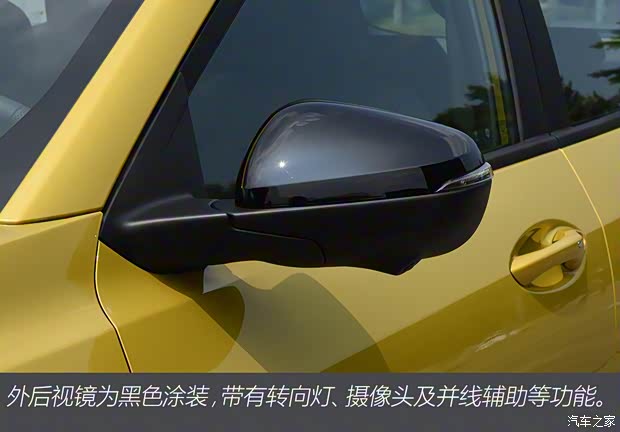 上汽通用雪佛蘭 Seeker 2022款 1.5T 基本型