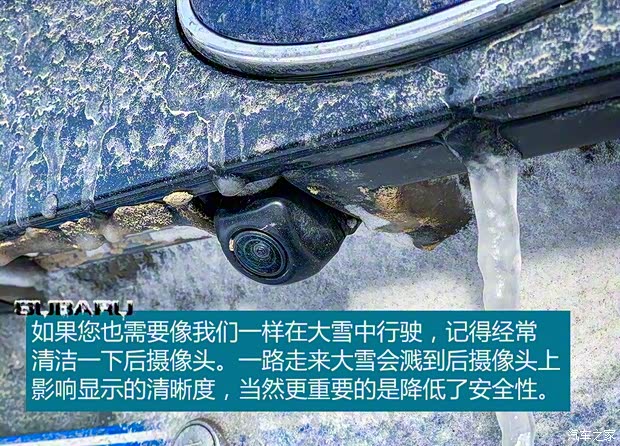 斯巴鲁 森林人 2019款 2.0i 智擎旗舰版EyeSight 斯巴鲁 森林人 2019款 2.0i 智擎旗舰版EyeSight