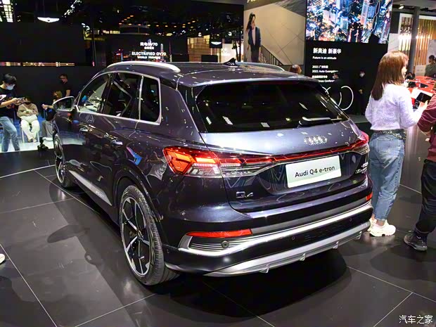 一汽-大众奥迪 奥迪Q4 e-tron 2022款 50 e-tron quattro 一汽-大众奥迪 奥迪Q4 e-tron 2022款 50 e-tron quattro