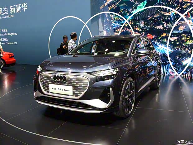 一汽-大众奥迪 奥迪Q4 e-tron 2022款 50 e-tron quattro 一汽-大众奥迪 奥迪Q4 e-tron 2022款 50 e-tron quattro