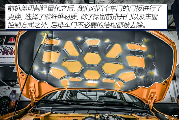 长安福特 福克斯 2022款 两厢 EcoBoost 180 自动ST Line