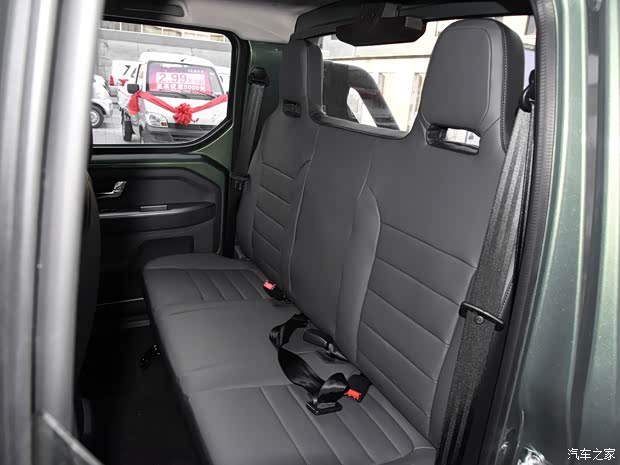 上汽通用五菱 五菱征途 2021款 基本型