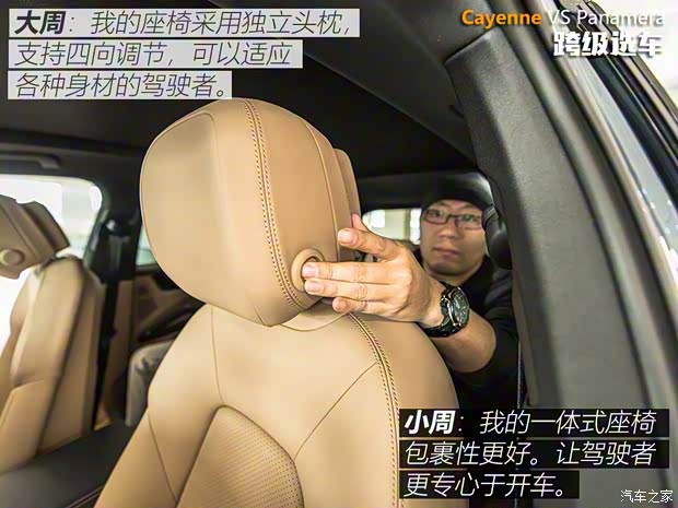 保時捷 Panamera新能源 2018款 Panamera 4 E-Hybrid 行政加長版 2.9T