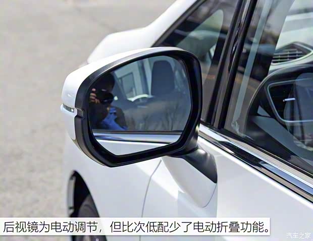 廣汽本田 奧德賽 2022款 2.0L e:HEV 銳·悅享版