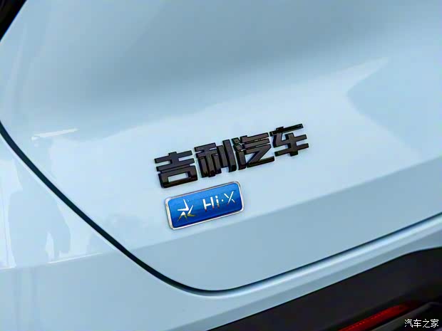 吉利汽车 博越L 2023款 1.5T 雷神Hi·F油电混动版 基本型