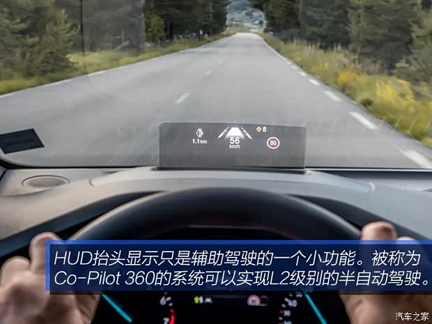 福特(进口) 福克斯(进口) 2019款 ST-Line