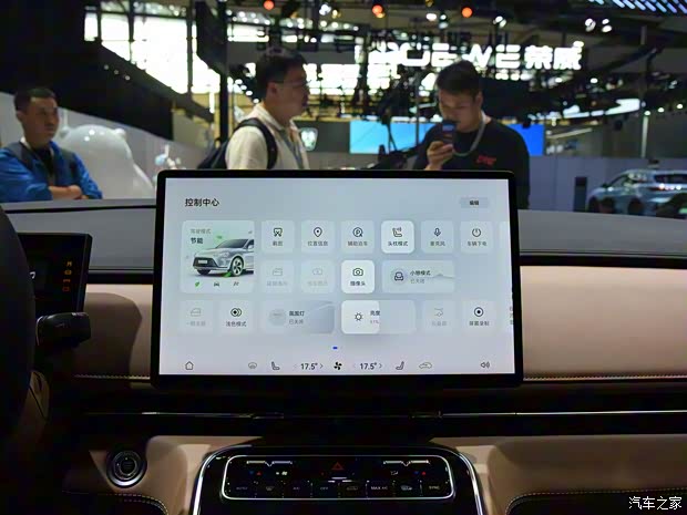 江汽集團(tuán) 瑞風(fēng)RF8 2024款 鴻蒙版 2.0T 旗艦型