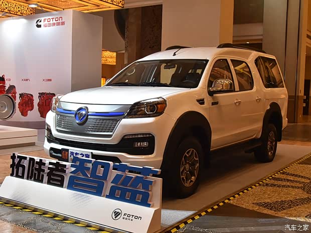 福田汽车 拓陆者新能源 2019款 基本型 福田汽车 拓陆者新能源 2019款 基本型