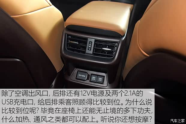 雷克萨斯 雷克萨斯ES 2018款 200 卓越版 雷克萨斯 雷克萨斯ES 2018款 200 卓越版