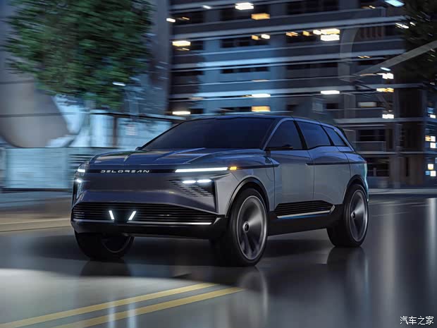 DMC Alpha4 2013款 Concept DMC Alpha4 2013款 Concept