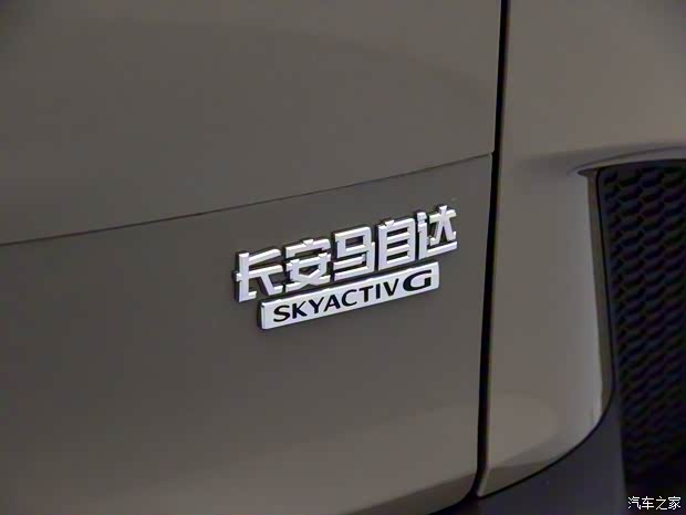 長(zhǎng)安馬自達(dá) 馬自達(dá)CX-50 2023款 基本型